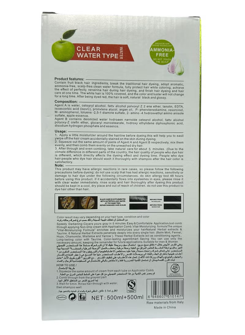 Apple Ammonia Free Black Hair Color Cream 1000ml