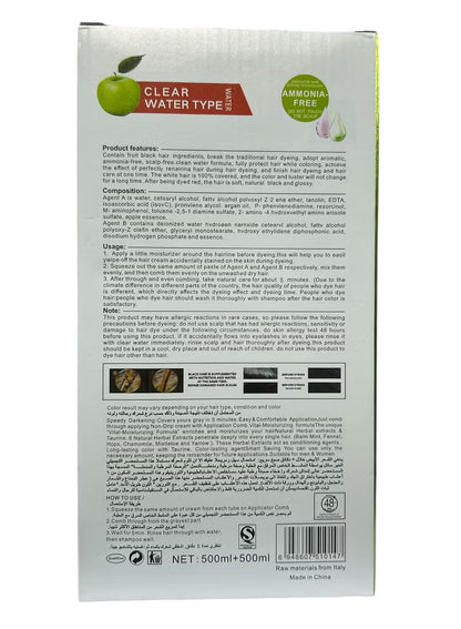 Apple Ammonia Free Black Hair Color Cream 1000ml